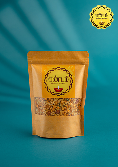 Jute Bag – Coffee & Crunch Combo