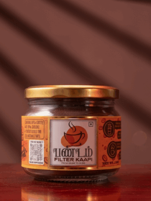 Coffee powder individual